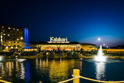 Kalahari Resorts & Conventions - Poconos